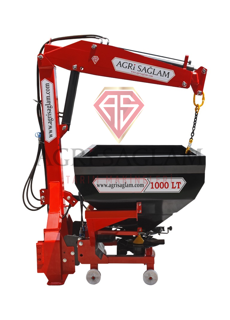 روافع زراعية